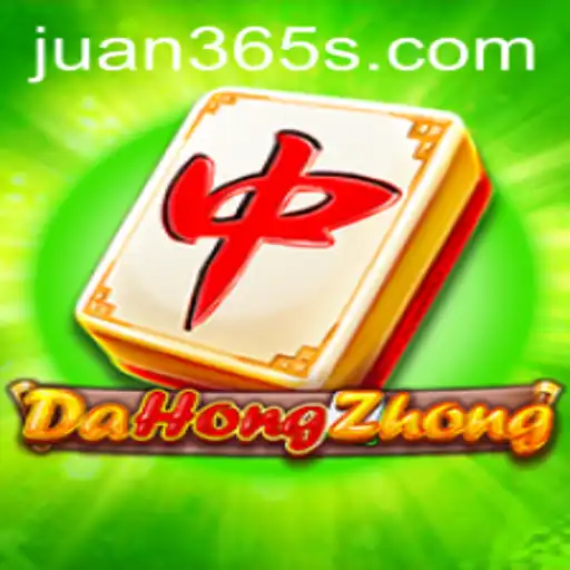 Exploring the Intricacies of DaHongZhong: A Timeless Classic & the Rise of Juan365